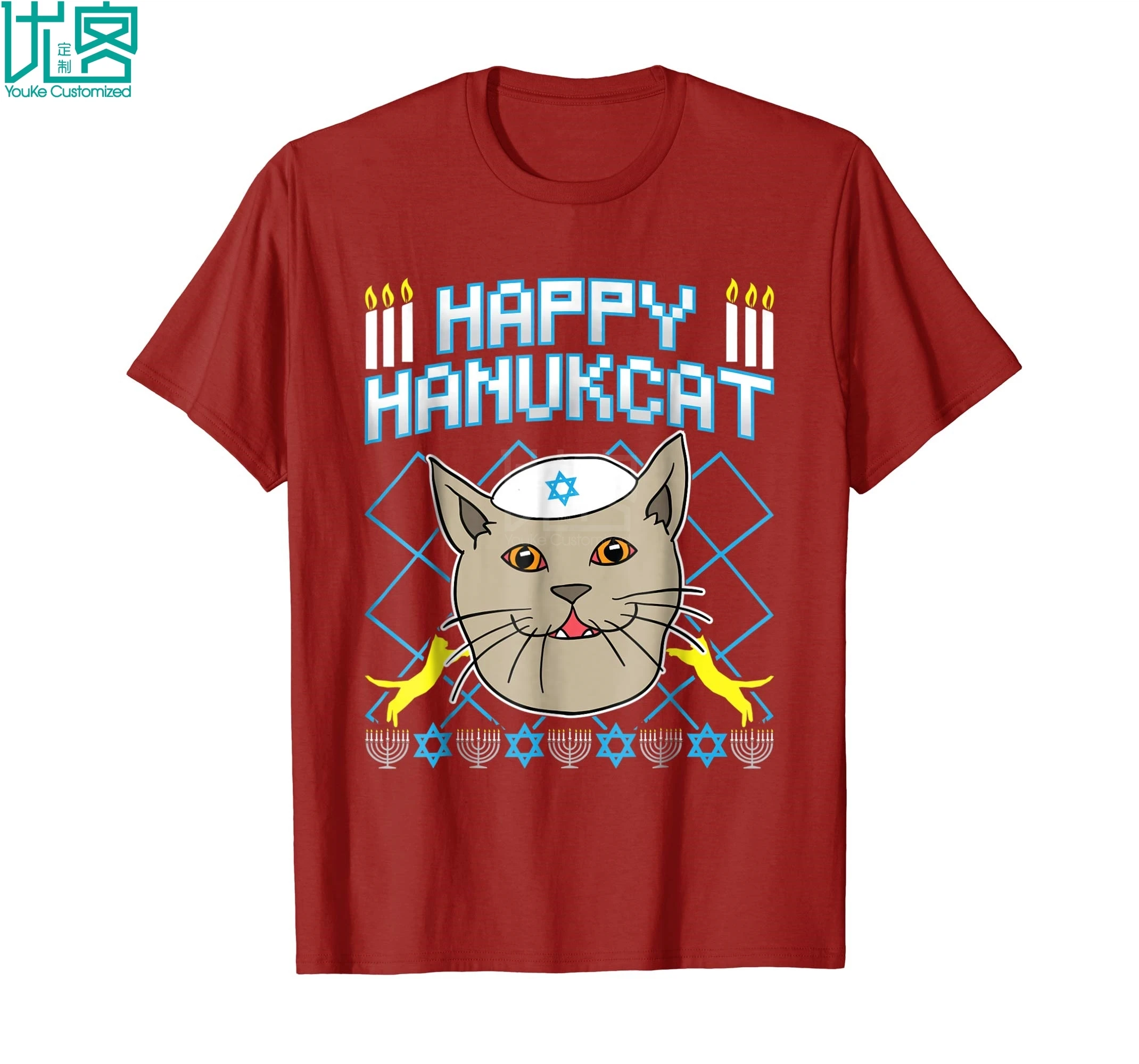 Футболка с надписью Happy Hanukcat Рождественский свитер изображением еврейского кота