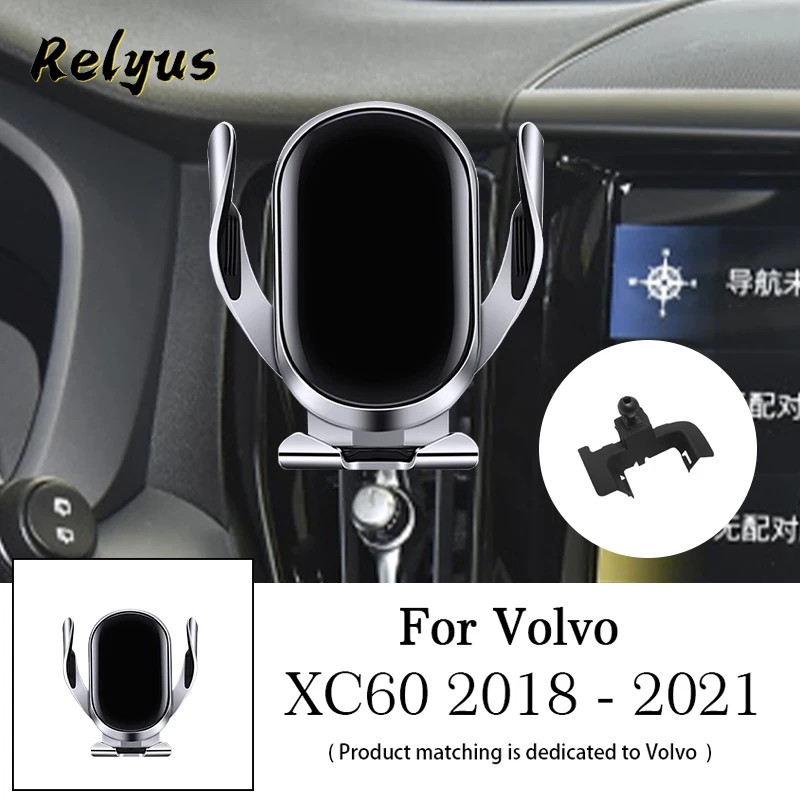 

15W Qi Car Wireless Charger Car Mobile Phone Holder Mounts GPS Stand Bracket For Volvo XC60 2018 2019 2020 2021 Auto Accessories
