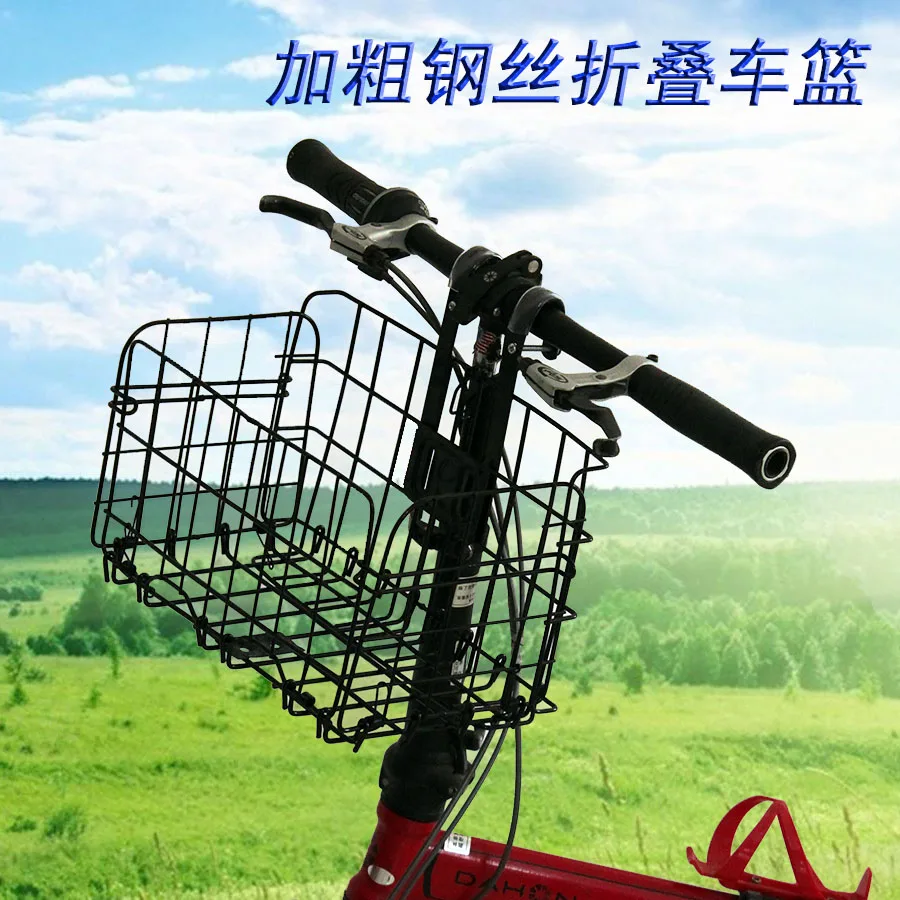 

Extra Heavy Folding Basket (plus Accessories) Bicycle Riding