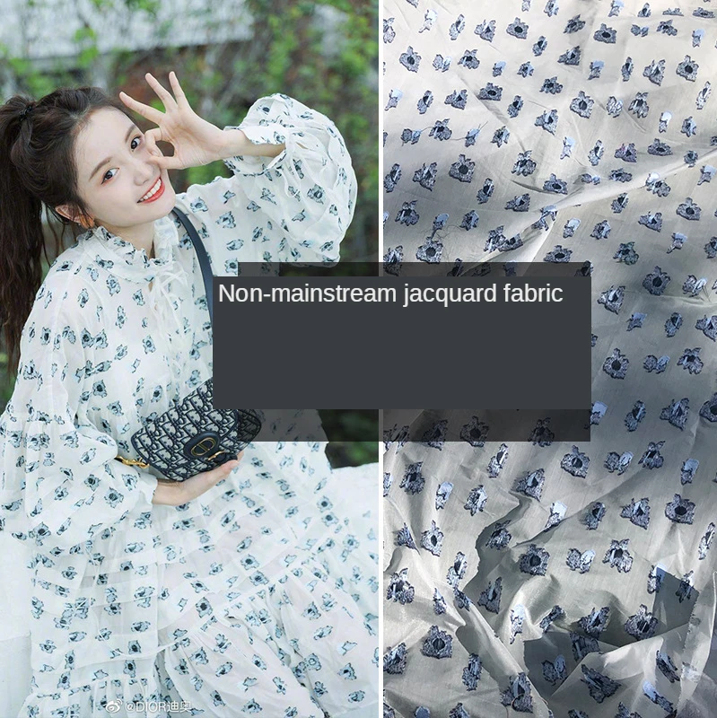 

145 * 100 European and American Brand Three-dimensional Jacquard Women 's Summer Skirt Handmade Haute Couture Fabric
