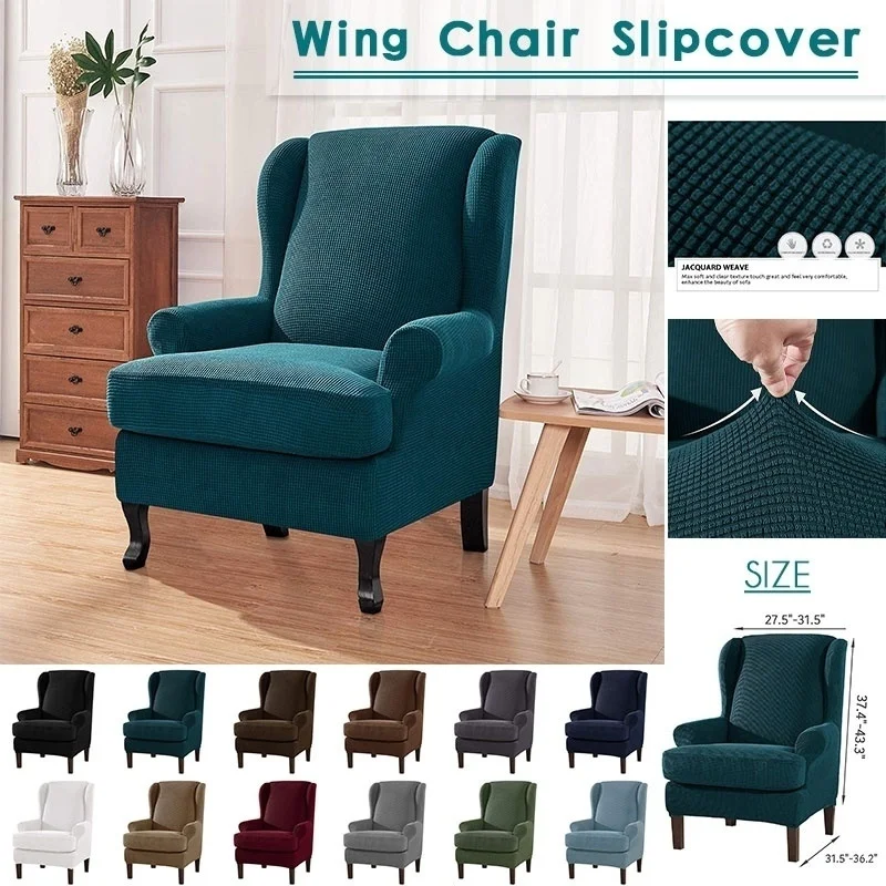 

Wing Chair Cover Stretch Wingback Armchair Sofa SlipCover Elastic Furniture Protector 13 Colors