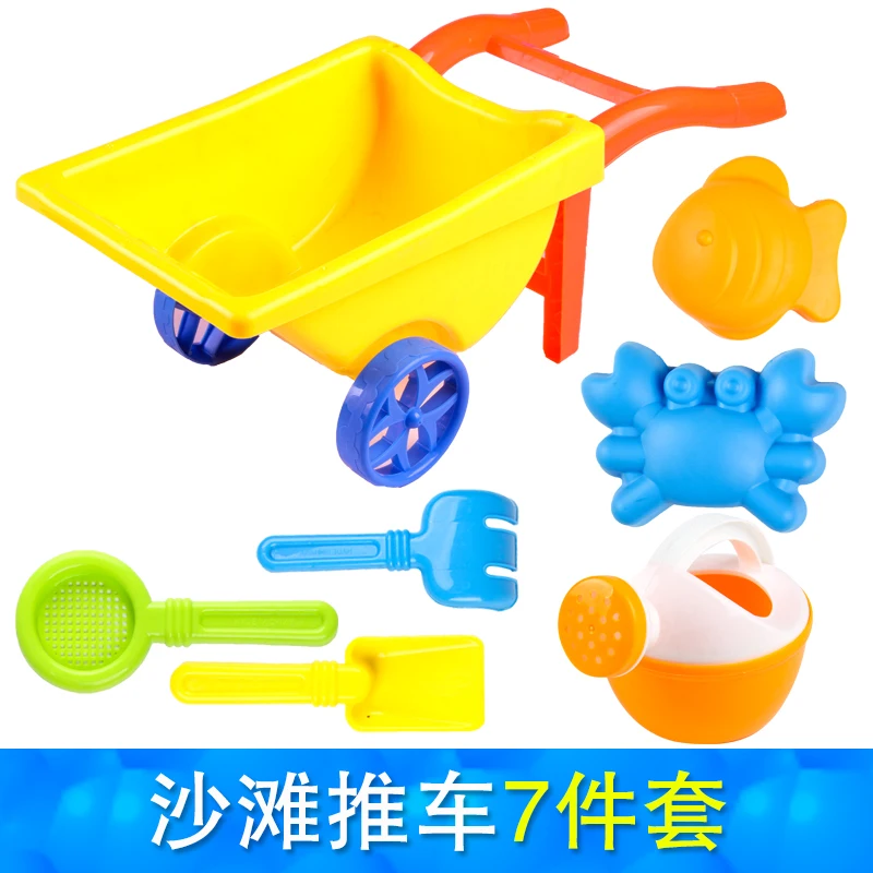 

Summer Soft Baby Beach Toys Baby Beach Game Toy Children Summer Toy Beach Play Sand Water Play Beach Games Outdoor Toys JJ60BT