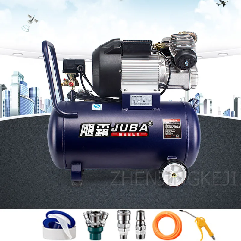 

1500W-30L 2200W-50L 220V Air Compressor Oil Compressed Air Compressor High Pressure Household Woodworking Tools Pneumatic Device