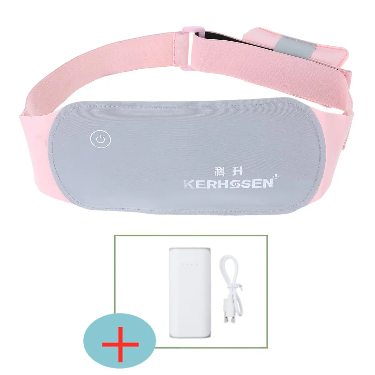 Belt with Power Bank 5 в 5 Вт регулируемый пояс Электрический согревающий пояс для женщин облегчение боли менструальные спазмы согревающий массажный ремень для отдыха забота о здоровье - Цвет: Belt with Power Bank