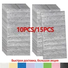 Настенные кирпичные 3d-стикеры для творчества, домашний декор, самоклеящиеся пенные водонепроницаемые наклейки для гостиной, художественные, для арендного ремонта дома