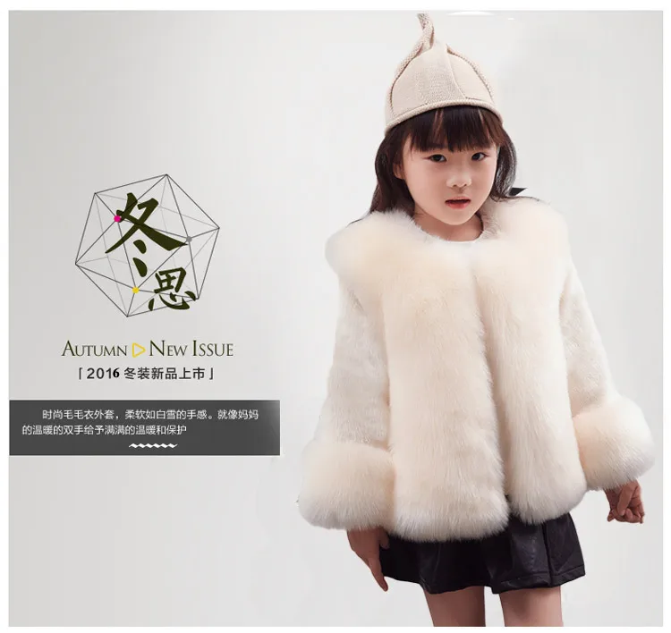 Dollplus/зимнее пальто с мехом для девочек элегантные куртки и пальто с искусственным мехом для маленьких девочек плотная теплая парка эксклюзивная детская одежда