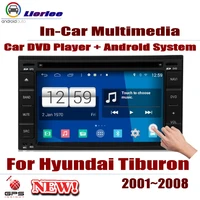 for hyundai tiburon 2001 2008 android car auto dvd player gps navigation multimedia system hd screen radio stereo head unit