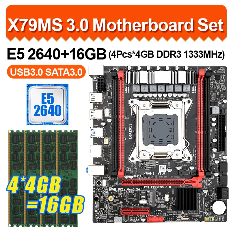 Материнская плата X79 оригинальная материнская LGA2011 E5 2640 ЦП 4 шт. x ГБ = 16 Гб DDR3 1333 МГц