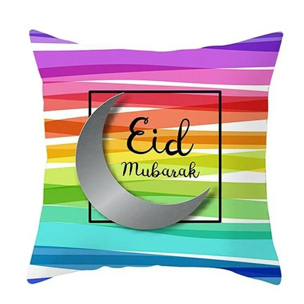 

45cm*45cm Muslim Ramadan Pattern Polyester Cushion Pillow Decor Christmas Cases Pillowcase Sofa Home Cover Decorative Cover M4Z8
