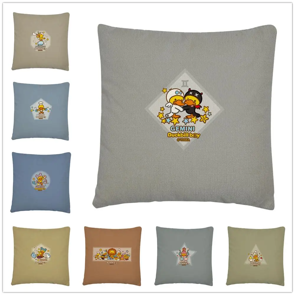 

Льняная наволочка с изображением маленькой утки созвездий с мультяшным рисунком, наволочка для подушки, чехол для дома, дивана, автомобиля, ...