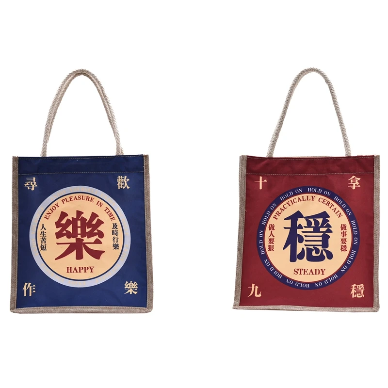 

2 Pcs Casual Bag Female Bag New Trendy Text Wild Messenger Bag Handbag Girl Small Square Bag Blue & Red