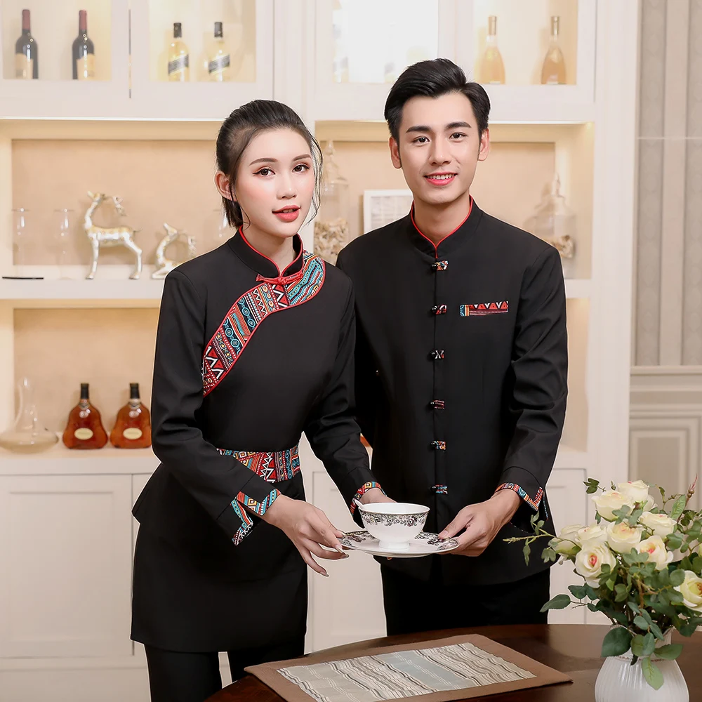 

Костюм для официанта в китайском стиле, осенне-зимний профессиональный комплект для работы в ресторане, 2022