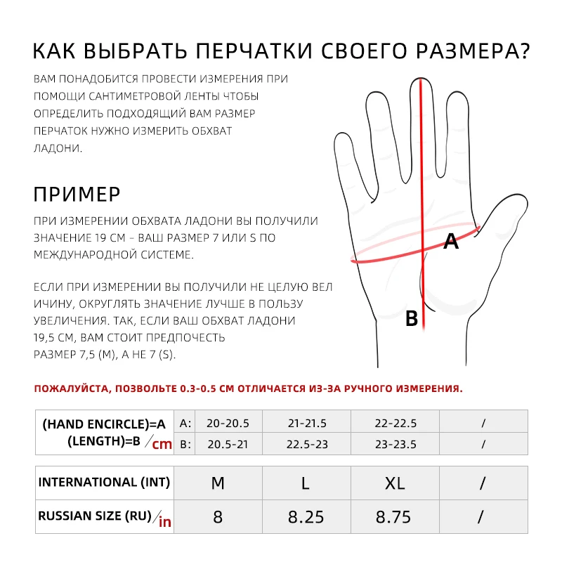 

QIANGLEAF 3PCS Brand New Work Protection Gloves sheepskin Leather Outdoor Working Driving Gardening Security Safety Gloves 508YP