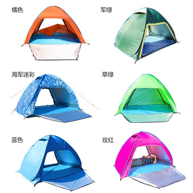 Automatically Open Tent Beach Shade Tent Sun Protection Camp Picnic Tent Foldable Outdoor Family Park Tent Beach Cushion Awning