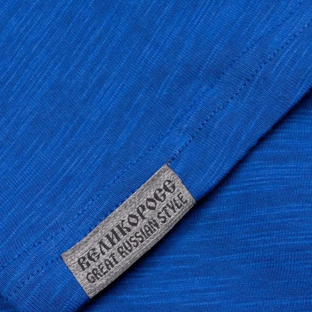 Лонгслив Великоросс однотонный синего цвета V образный ворот фламированная