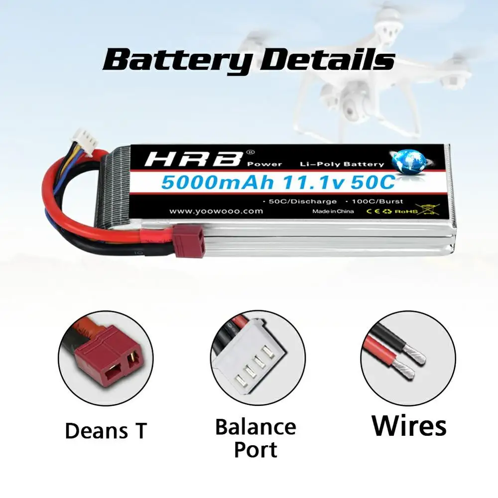 аккумулятор hrb 3s батарея 50c с раз
