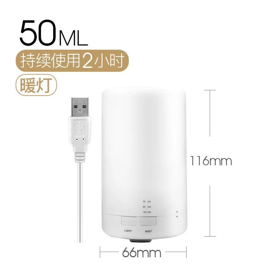 Ароматическая лампа для ароматерапии ароматическая свеча увлажнитель диффузор