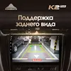 Изображение товара 4