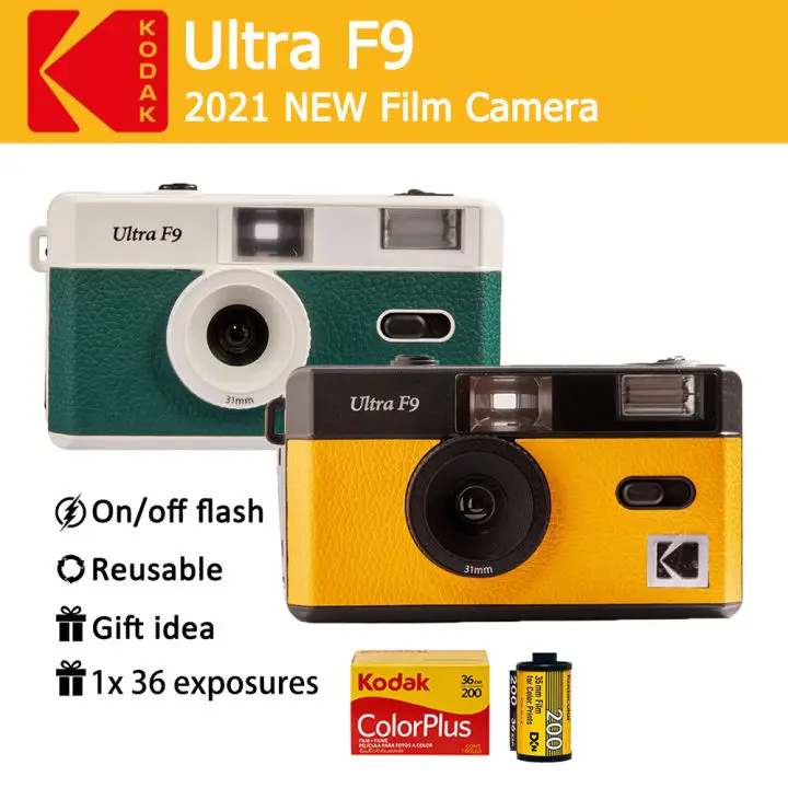 Многоразовая пленочная камера Kodak Retro Ultra F9 35 мм желтый/Ночной зеленый цвет