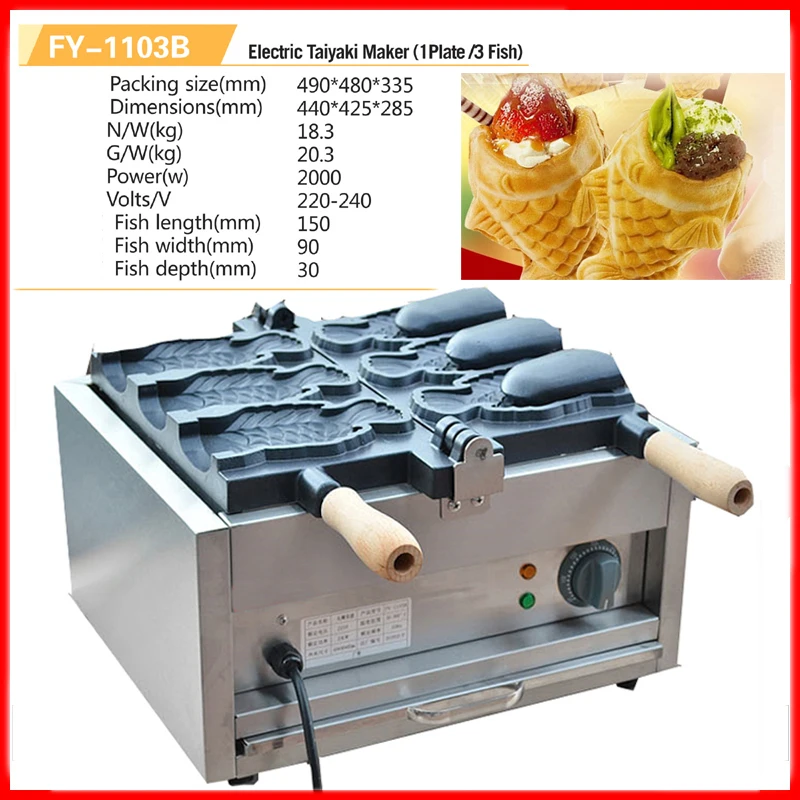 

3pcs Fish Waffle Commercial Use Non-stick 110v 220v Electric Ice cream Taiyaki Baker Machine Maker Iron Grill