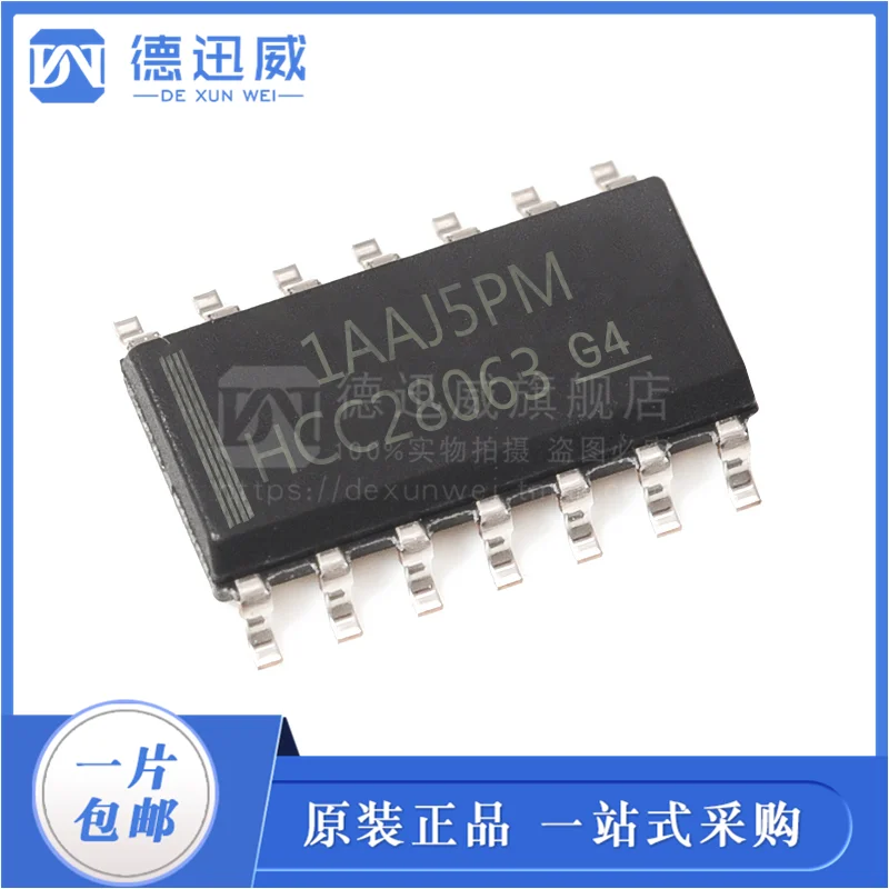 

5 ./ PCM1801U SOP-14 16
