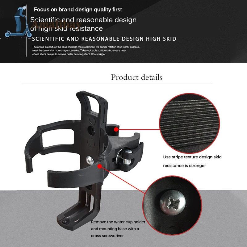 Держатель для бутылки с водой M365 электроскутера Xiaomi Mijia / Pro MAX G30|scooter stand|for electric