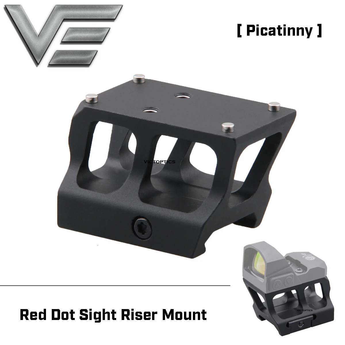 Векторная оптика красная точка подставка для прицела основание 28 мм 1 дюйма