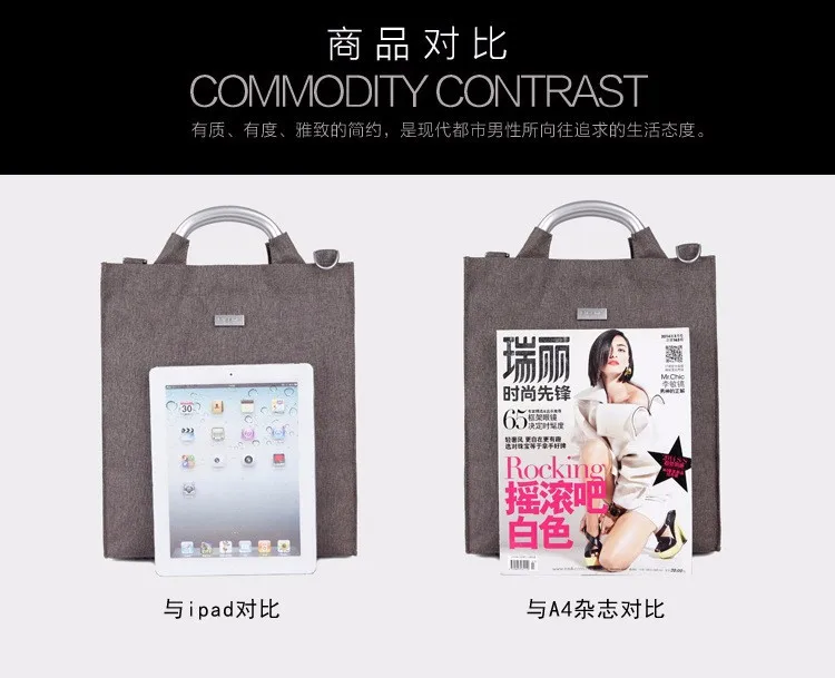 14-inch Aluminum Handle New Business Computer Bag, Multi-function Exhibition Bag, One-shoulder Laptop Bag