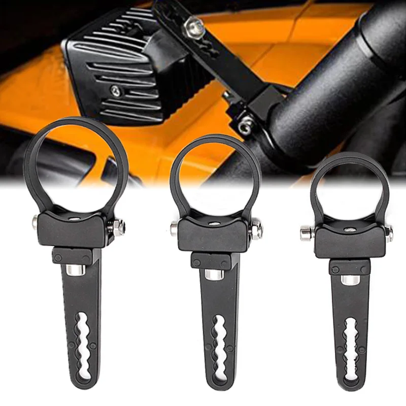 Регулируемые кронштейны для крепления прожсветильник мотоцикла 4X4 внедорожника