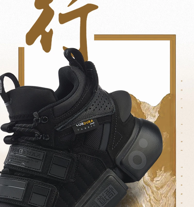 Li-Ning FW мужские ESSENCE ACE+ Wade Culture обувь Прочная натуральная кожа подкладка Спортивная обувь Кроссовки AGWP027 XYL243