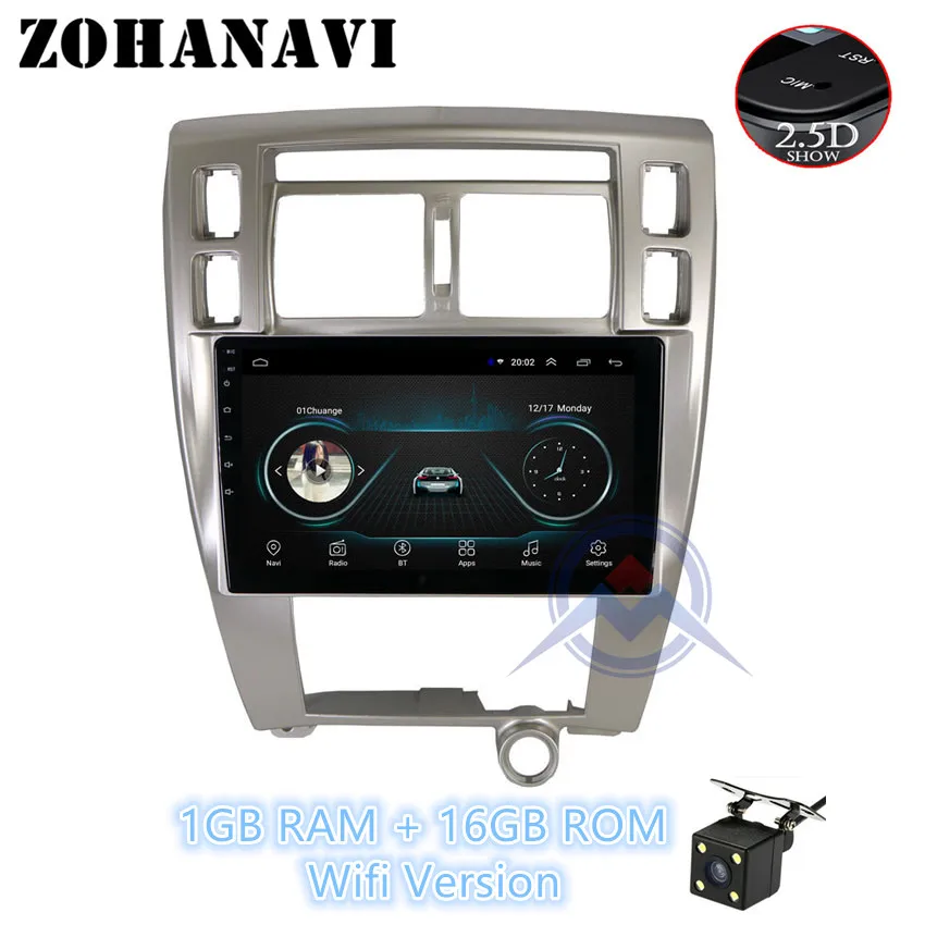 AT Camera 1G 16G ZOHANAVI 10,2 дюймов 2.5D dvd-плеер автомобиля для hyundai Tucson 2006- Android 9,0 Автомагнитола аудио с картами bluetooth функция - Цвет: AT Camera 1G 16G