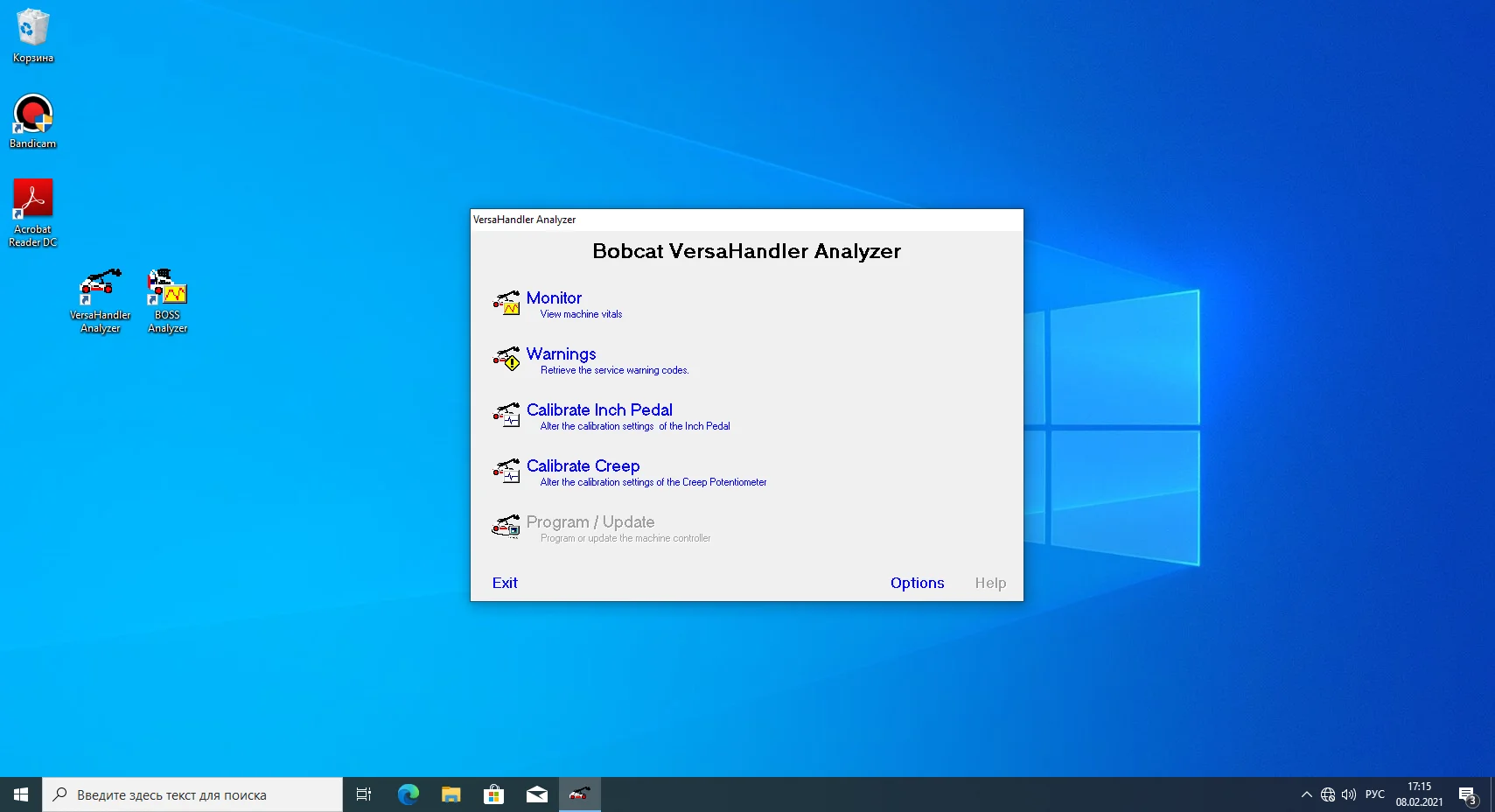 

Bobcat VersaAnalyzer - Version 2.0