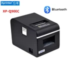 Xprinter Q90EC высококачественный 58 мм Bluetooth авторезак термочековый принтер мини-принтеры