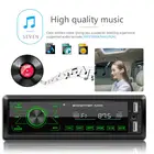 Автомобильный MP3-плеер Bluetooth 4,0, 1 DIN, автомобильный стерео MP3-плеер в приборной панели, Bluetooth, AUX-In радио, головное устройство, автомобильные аксессуары
