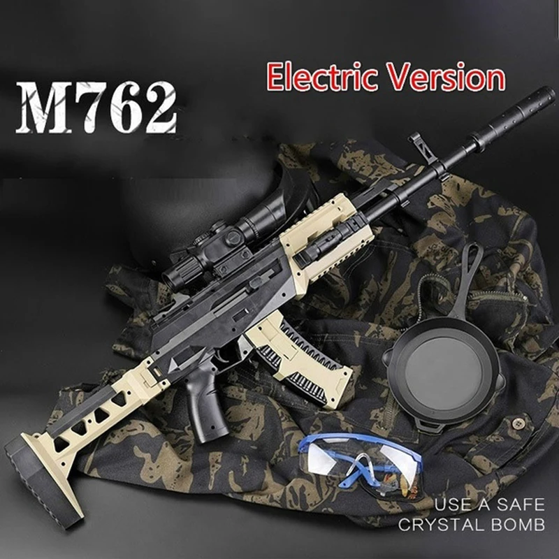 Пневматические пистолеты для страйкбола электрическая версия M762 винтовка