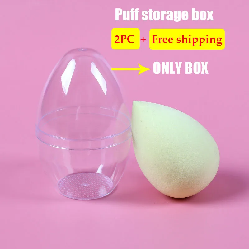 2PC Puff box YiCleaner пластиковый органайзер для макияжа, коробка для хранения косметики, многоразовый Органайзер, контейнер для ящика, настольный чехол для хранения - Цвет: 2PC Puff box