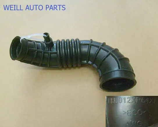 Воздухозаборный шланг двигателя 1132012XP64XA 1132012XP64XB для Great wall 4D20 | Автомобили и