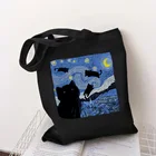 Сумка-шоппер на плечо с молнией и принтом Звездная кошка