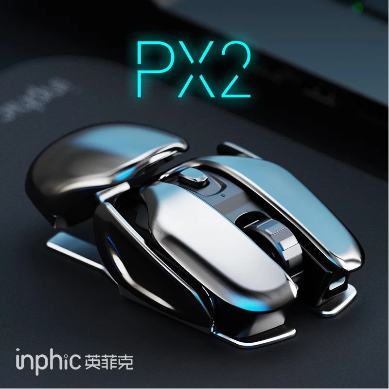 Беспроводная мышь Inphic PX2 2 4 ГГц USB-зарядка металлическая с гальваническим