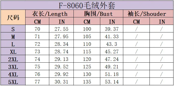 

WEPBEL Women Autumn Loose Plush Multi-Color Hooded Jackets Long Sleeve Patchwork Coat Hoodie Female Keep Warm Sweatshirts