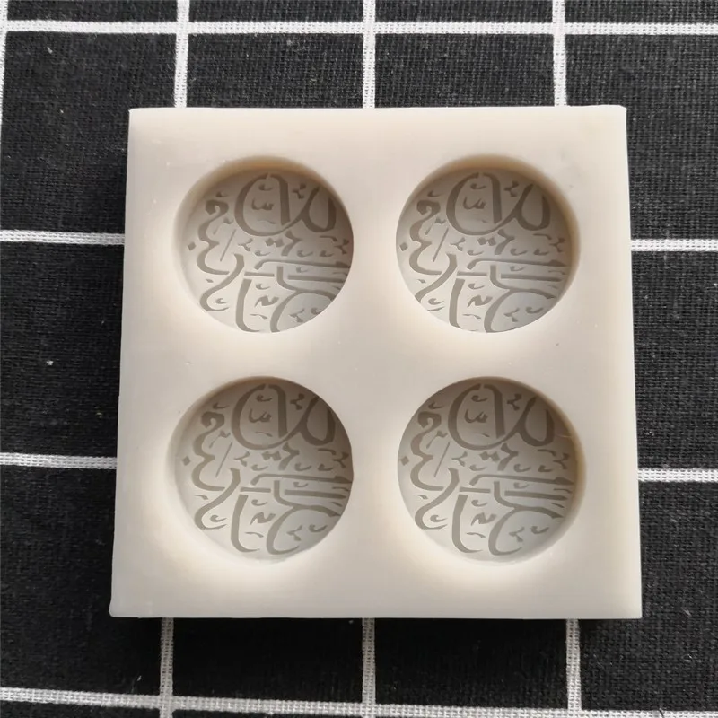 

New round letter chocolate silicone fondant mold Chocolate ice cream jelly biscuit cake cake decoration tool DIY baking mold