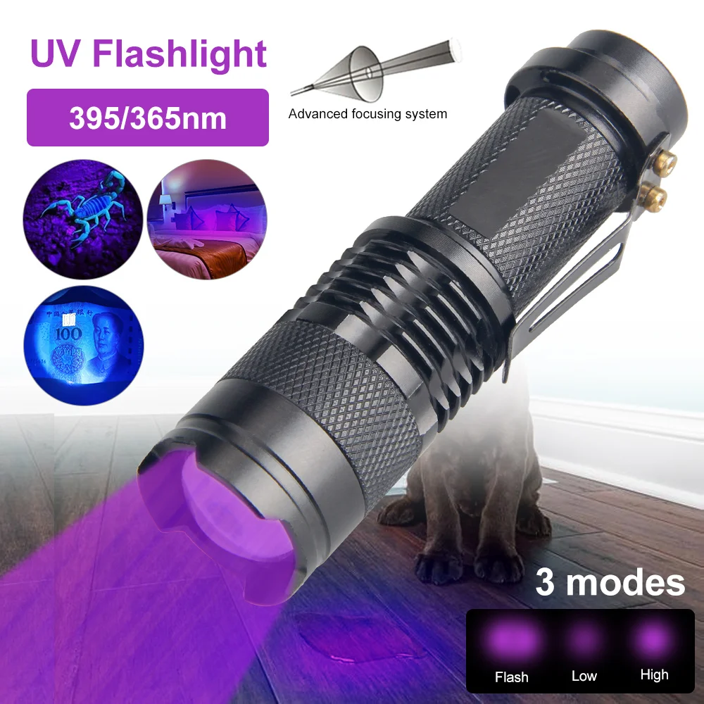 

365nm/395nm UV Flashlight LED Rechargeable Ultra Violet Ultraviolet Invisible Torch for Pets Stain Hunting Marker 14500 battery