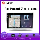 Мультимедийная магнитола JMCQ для Volkswagen Passat B7 B6, мультимедийный видеоплеер на Android 2010, с разрезом экрана 10 