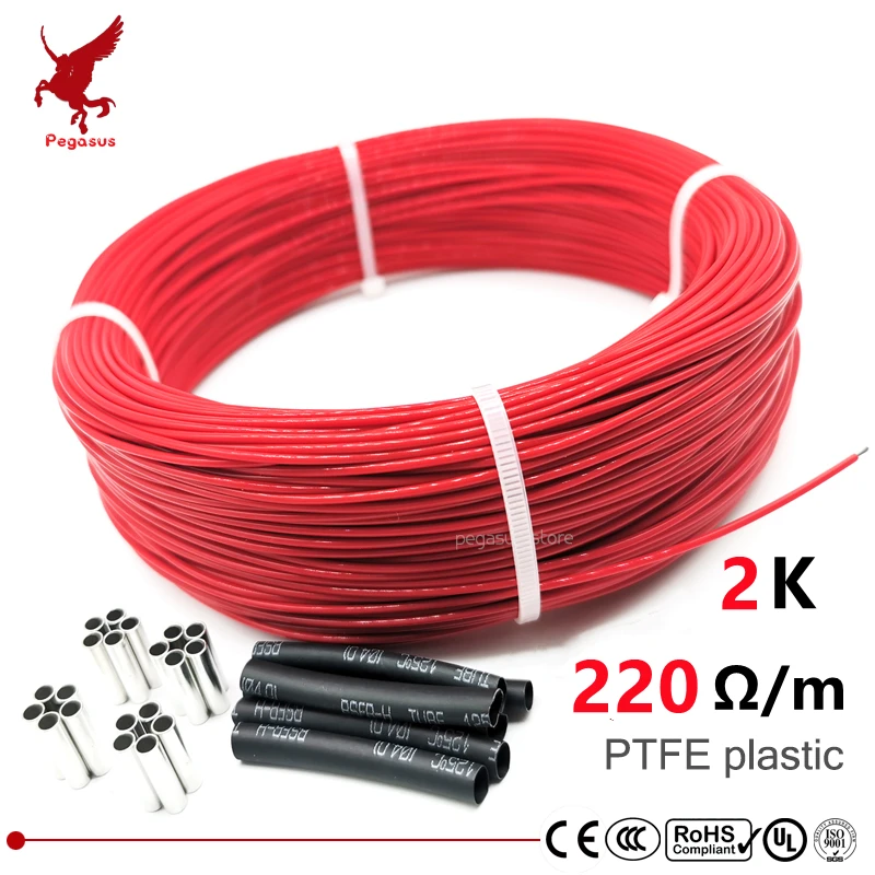 

PTFE 2K carbon fiber heating cable, floor heating wire, new infrared high-quality heating cable