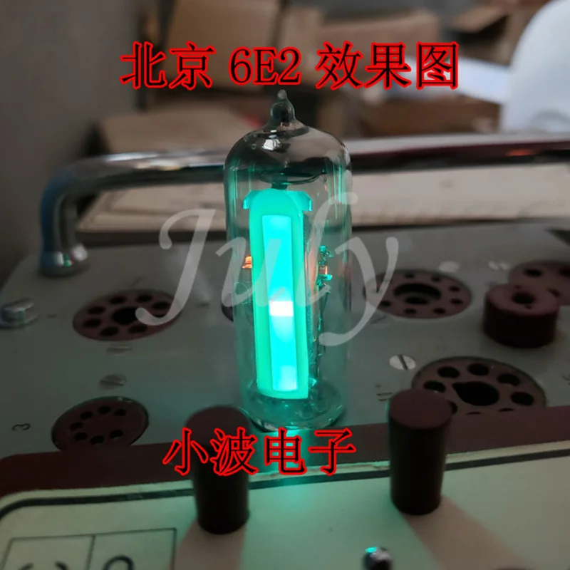 4 шт Новый Xiaguang Beijing 6E2 трубка M-класса Кошачий глаз индикатор может заменить EM84