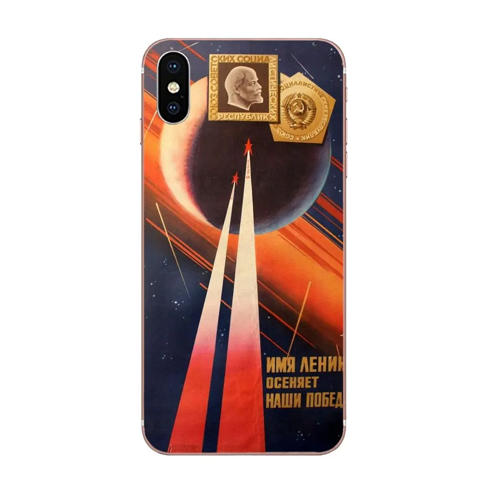 Винтаж плавучей звезда картина &quotВойны&quot чехол для телефона Galaxy J1 J2 J3 J330 J4 J5 J6 J7