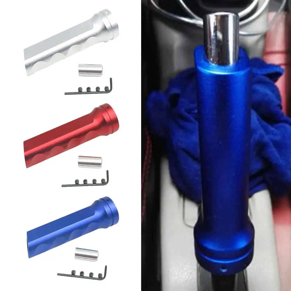 Универсальная автомобильная ручка ручного тормоза противоскользящая