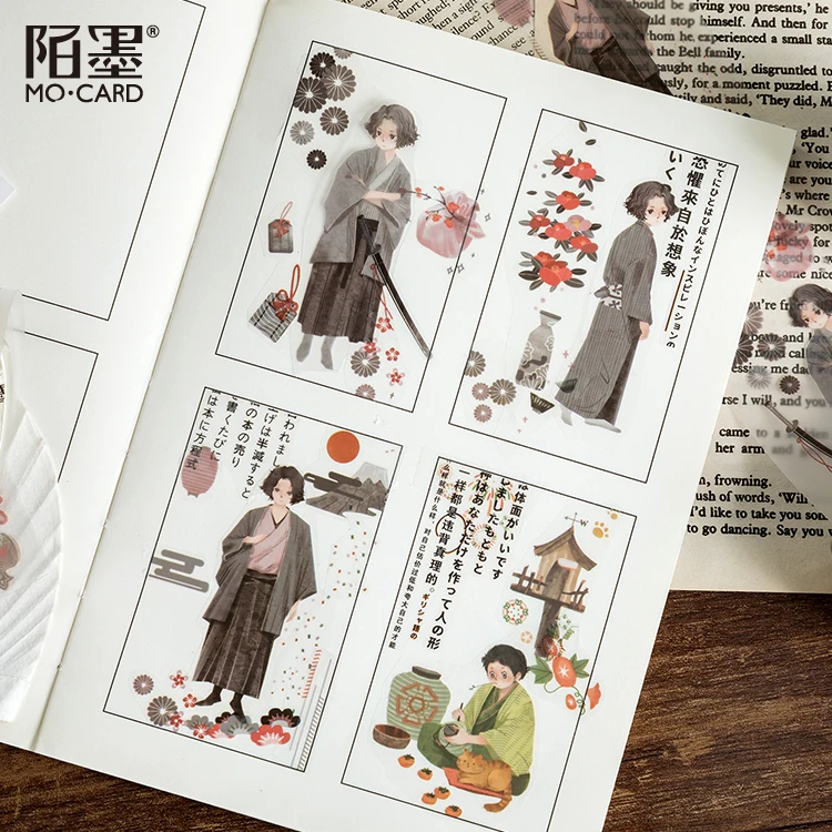 Лента декоративная шекспирская клейкая лента для скрапбукинга 5 см шириной |