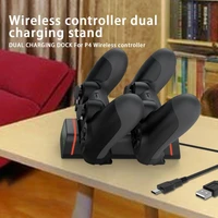 dual usb charging dock for ps 4 game controller handle charger for ps45 dual gamepad charging station stand for playstation 4