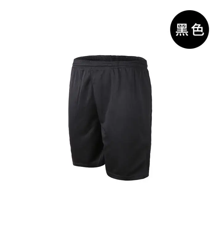 Sports shorts men's and women's basketball running pants fitness leisure comfortable breathable five-point pants